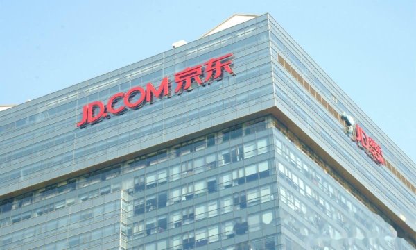 线上炒股配资之家 反超华为、阿里！中国第一大民企诞生，营收破1万亿，员工超60万